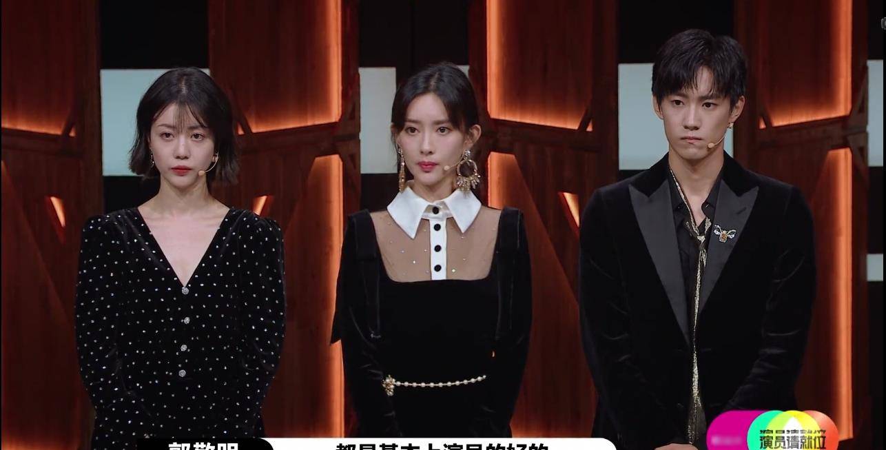 郭敬明批评"网红脸"后,孟子义却发文感谢,内容里面满满暖意_网友_角色