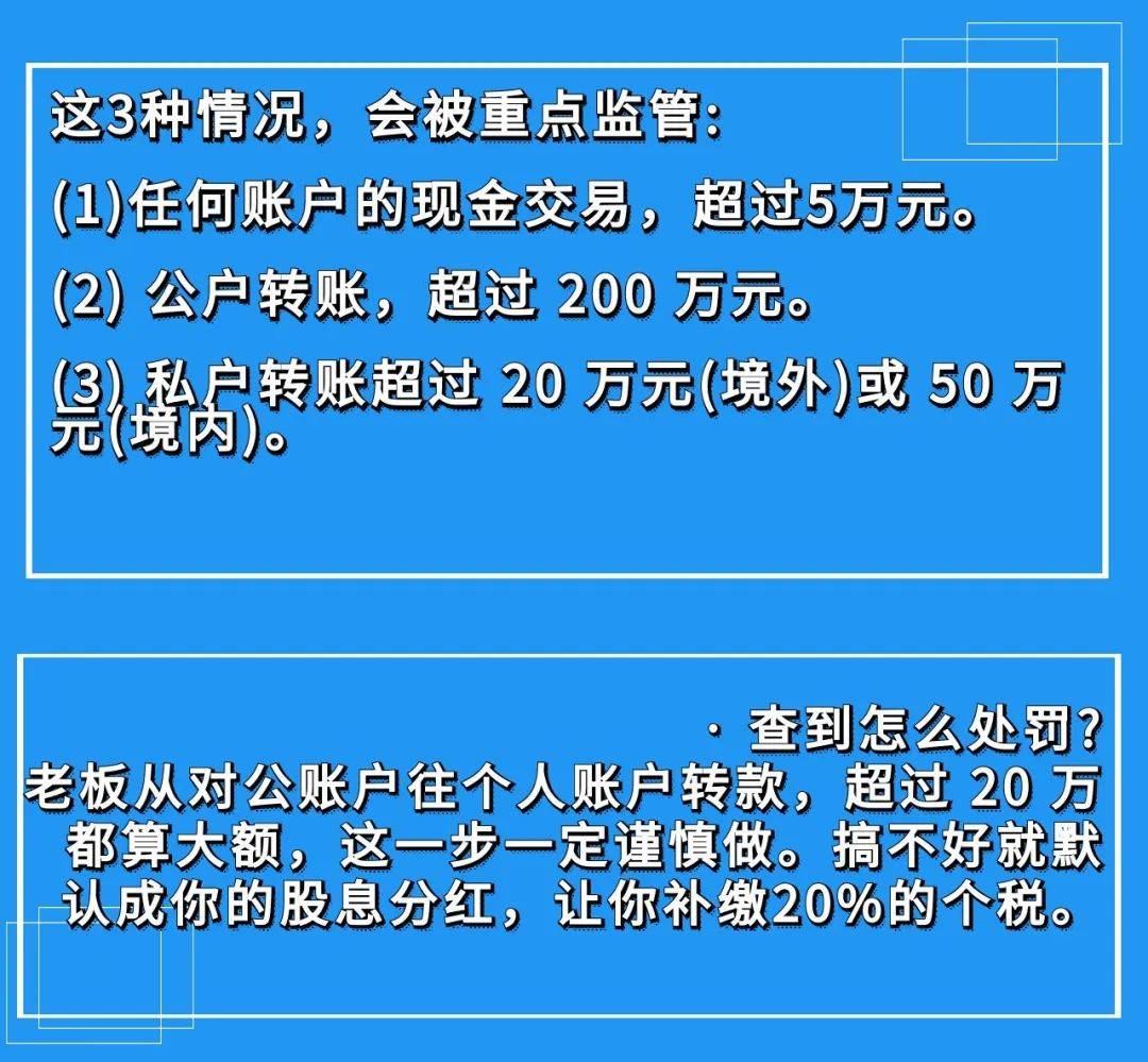 居然可以这样（山西国税网上申报系统）山西国税申报系统 第2张