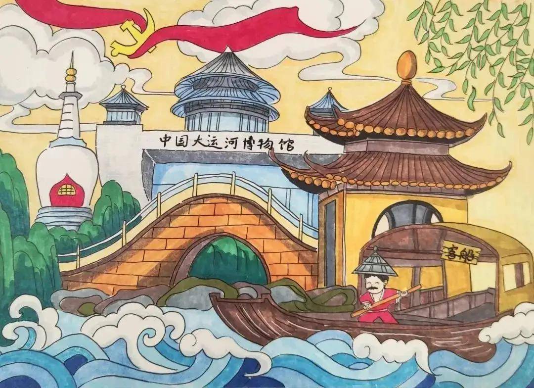 民族和谐之歌:江苏扬州/西藏错那两地少年共绘我的家乡美