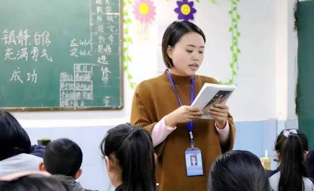 多地中小学实行教师退出机制的原因 教师退出机制是什么意思