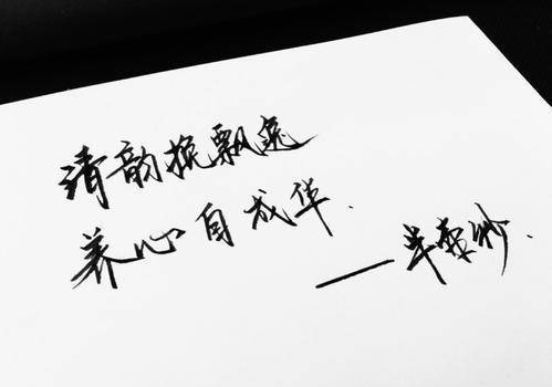 牵手许君环珮久，骊歌误我画眉奢：七律听歌曲《半壶纱》含联句