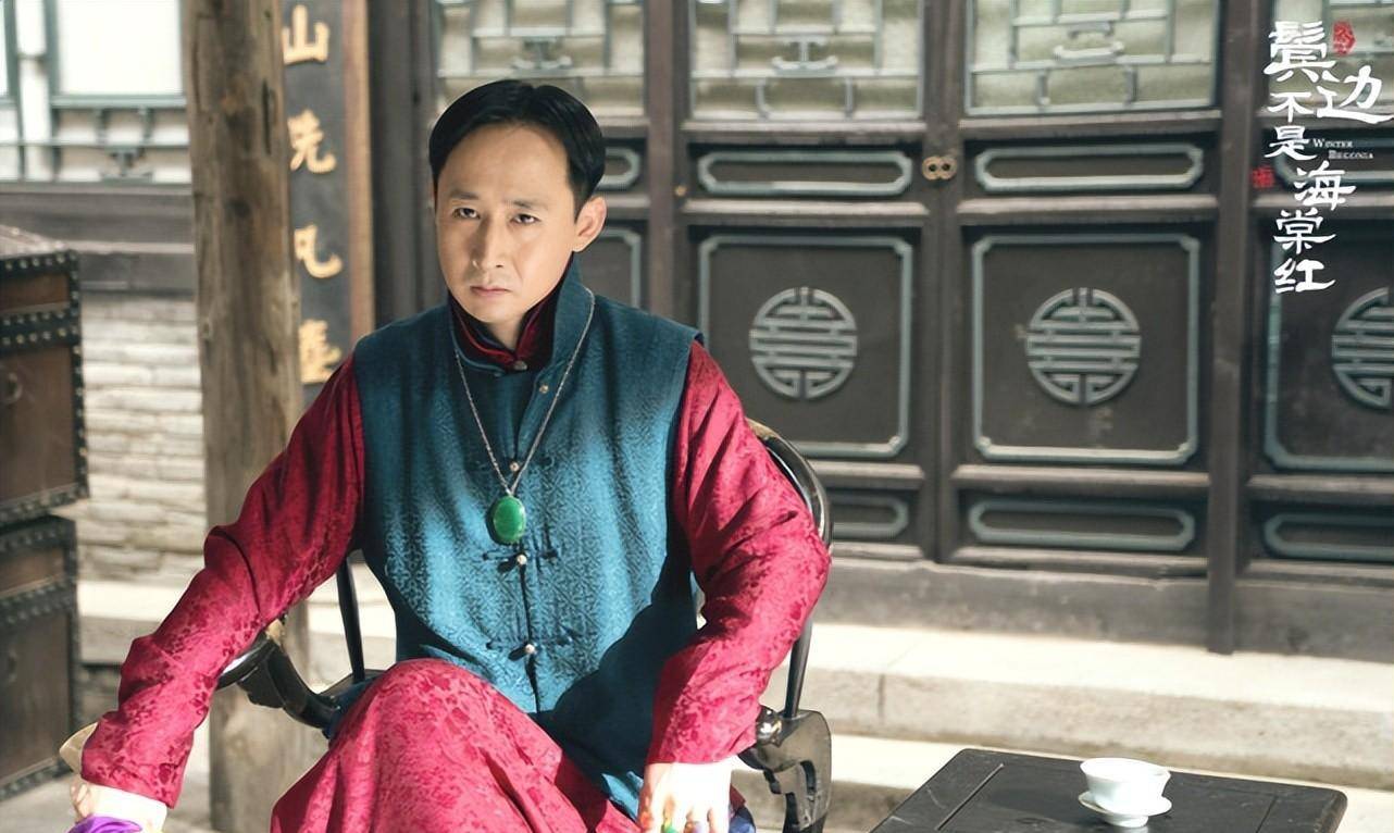 杨家的兄弟姐妹都不是省油的灯,扮演者也来头不小_毕业_张婉婷_杨树林