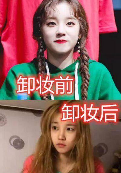 女星卸妆前vs后,宋雨琦憔悴,孟美岐清纯,看到她:惨不忍睹_样子_舞台