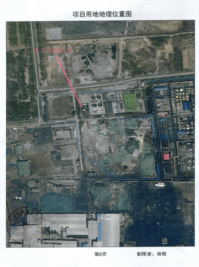 唐山一地连发8则征地补偿安置公告!_古冶区_官网_用地