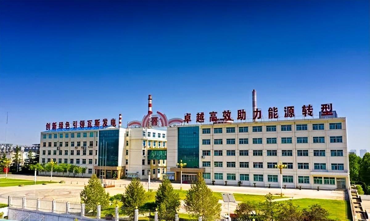 晋能控股装备制造集团:金驹煤电化公司实现时间任务"双过半"_生产