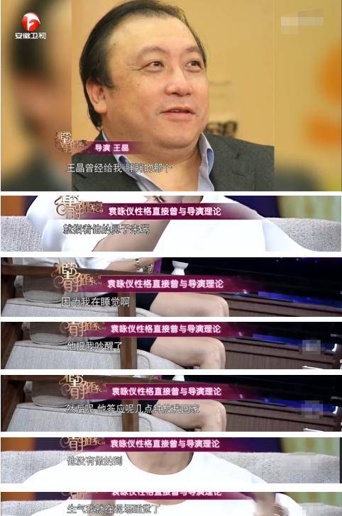 硬核推荐（怀孕彩超恶搞文案）怀孕彩超图片搞笑 第17张