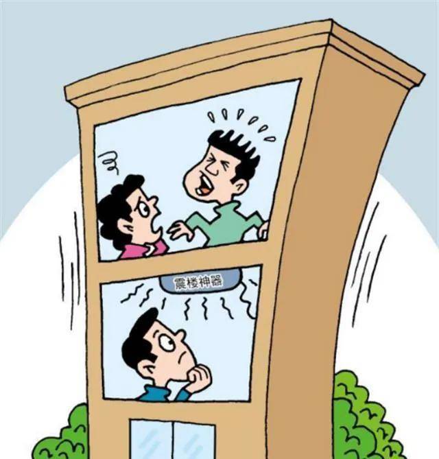 楼上拍球跳舞,楼下震楼器,冤冤相报何时了_邻居_孩子_隔音