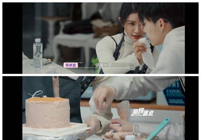 怦然再心动:26岁氧气美女蔡卓宜不打算结婚,可惜已心动的陈越_蔡蔡