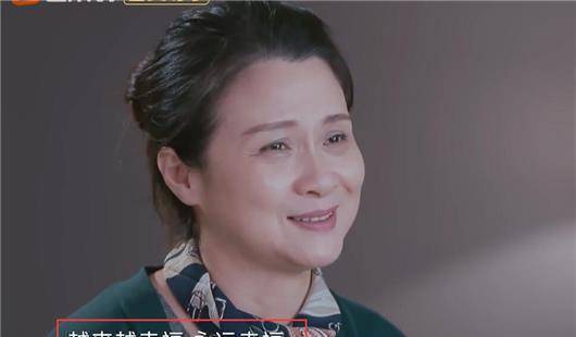 我最爱的女人:王黎雯妈妈没来录制节目,却迎来了曲筱绡"妈妈"_穆丽燕