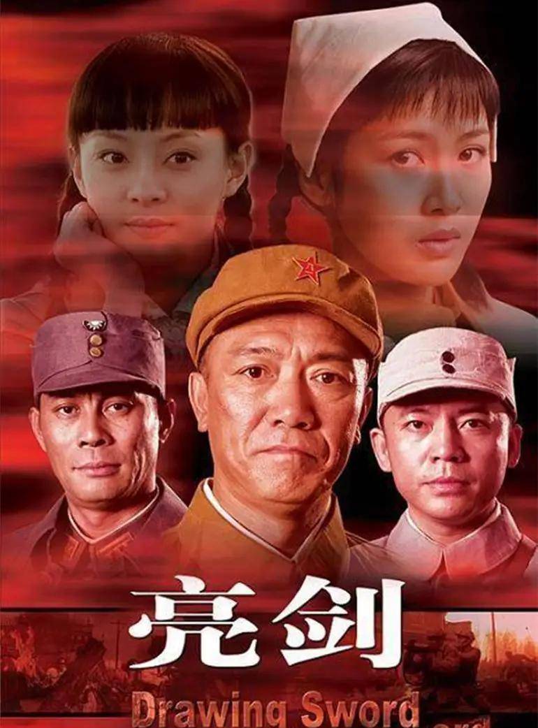 《亮剑》邀请张光北出演,他因太忙而拒绝,看完剧本后立马答应_电视剧