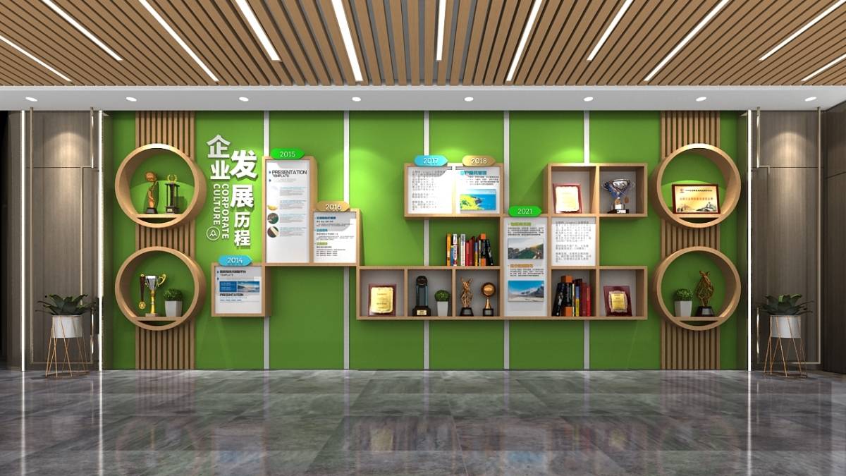 企业荣誉墙奖项墙公司文化内容宣传墙展示墙标语_www_https_来源