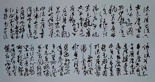 中国当代世界级艺术家-罗春霖_北京_毕业_国家人事部