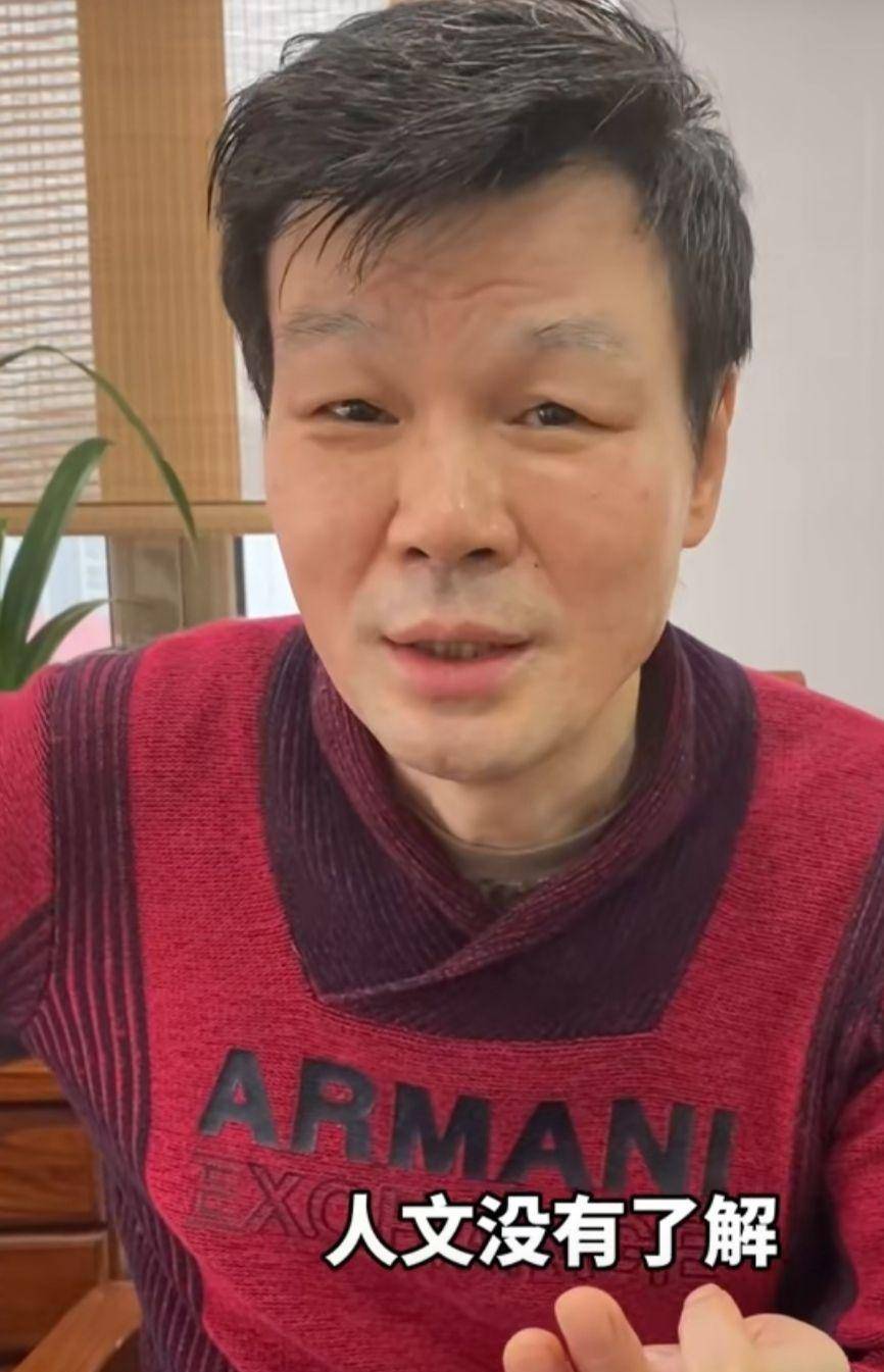 47岁主持人李彬近况曝光,患病多年模样大变,与老友对话惹哭对方_李黎