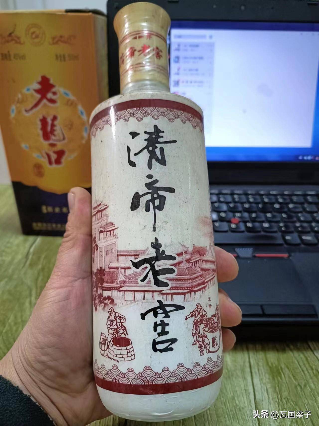 白酒取名简单大气，白酒取名