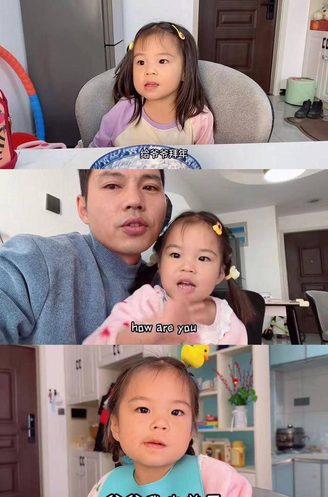 2岁网红月月意外病逝，眼角膜已被家属捐献，病因或与饮食有关