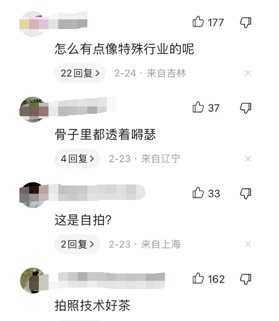 八卦娱乐杂志_写真娱乐八卦_八卦娱记