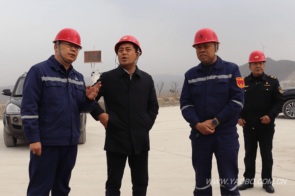 铜川市耀州区区长高岗到尧柏铜川公司调研_工作_治理_矿山