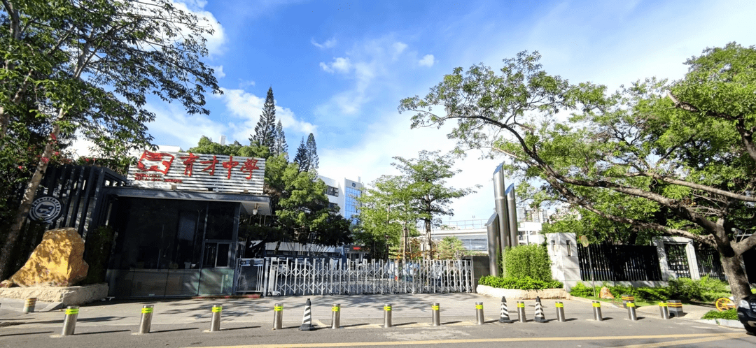 深圳十大高中名校是哪些?附招生情况及录取分数线_地址_计划_简介