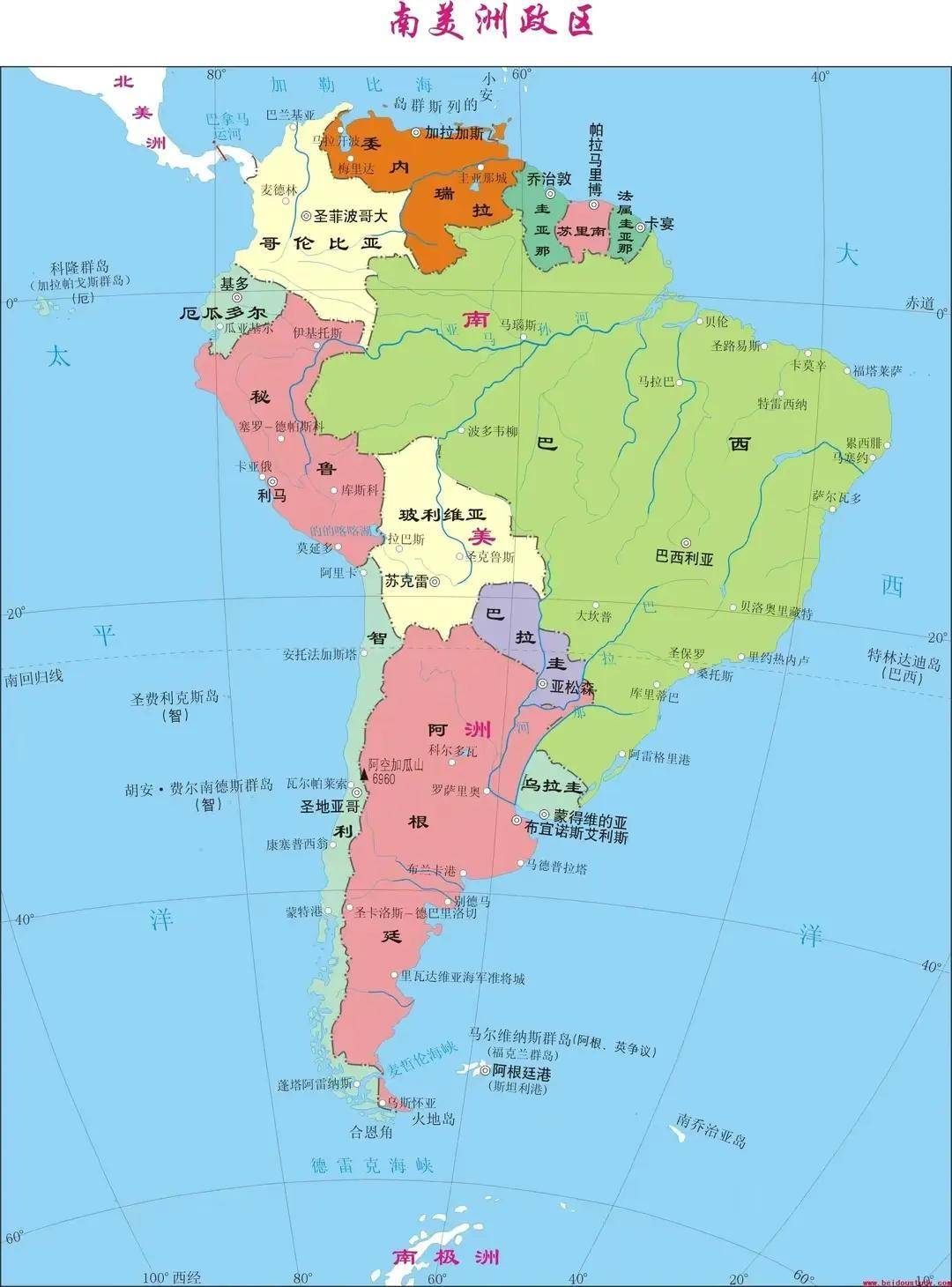 世界地图巴西位置图片
