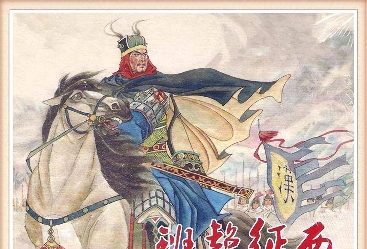 大汉最强使臣,仅带36人平定边疆,横扫西域50国!_班超_匈奴_于阗