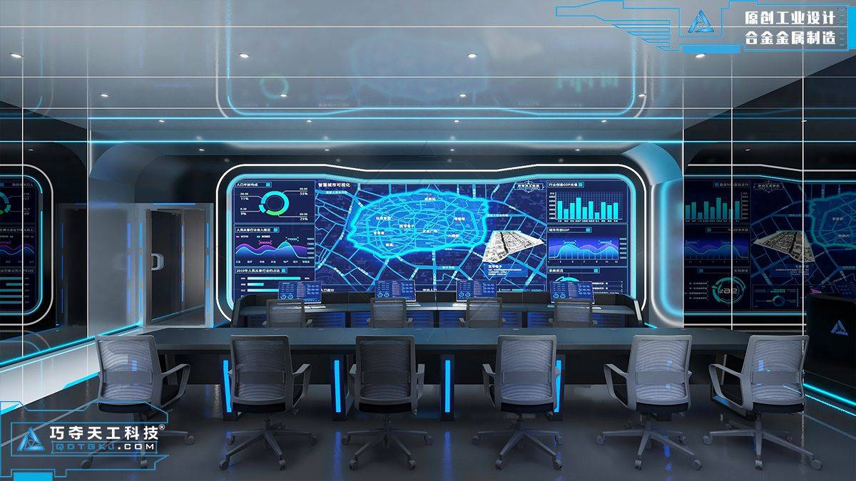 科技兴警,公安智慧警务新助力了解一下_信息化_设备_应用