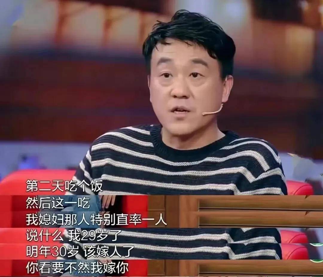 何冰一顿饭吃出个媳妇,没钱结婚妻子还倒贴,相伴24年无绯闻_李海洋