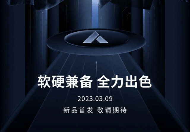 光峰科技双料冠军,拿下2022年中国工程、商教激光投影市场双第一