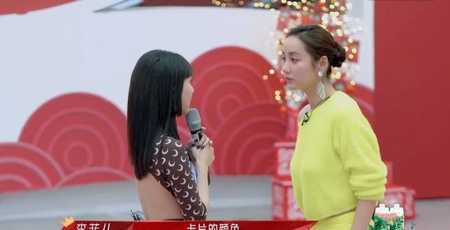 李菲儿憋着的一口气 :《浪姐2》结束，黄晓明离开!