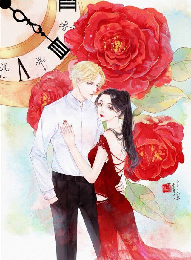 "_慕煜行_温静_艾美美