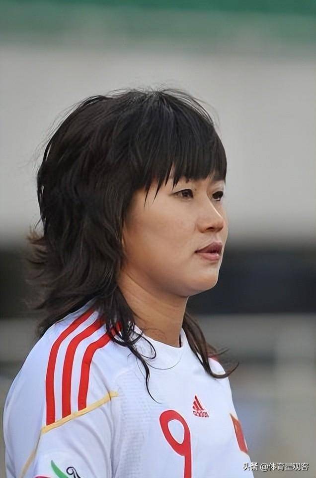 "黑珍珠"韩端:23岁被亚洲禁赛,30岁退役,低调嫁给富商_中国女足_比赛