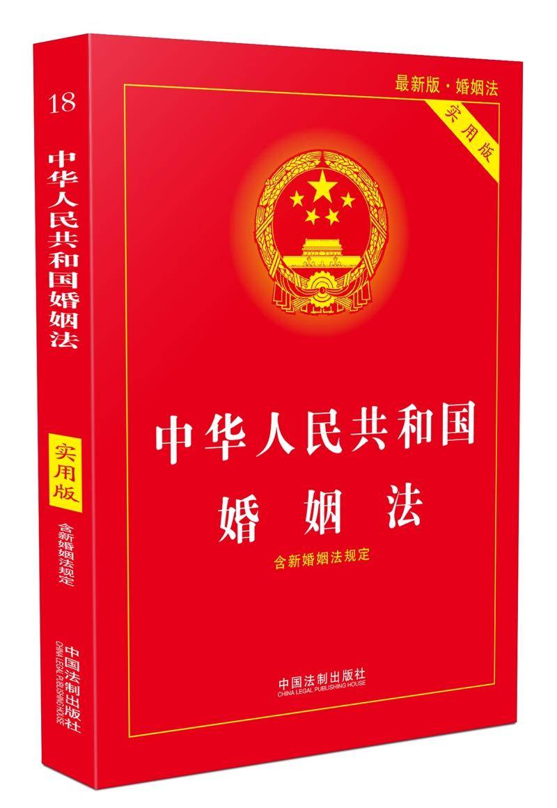 主妇起诉离婚才知丈夫年薪300万 家庭主妇可以做什么赚钱