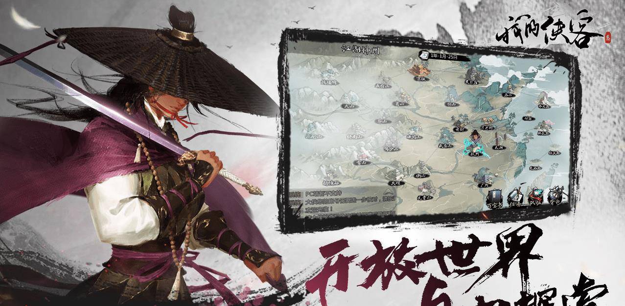 wccf 風雲児 将軍 貴公子 高年俸