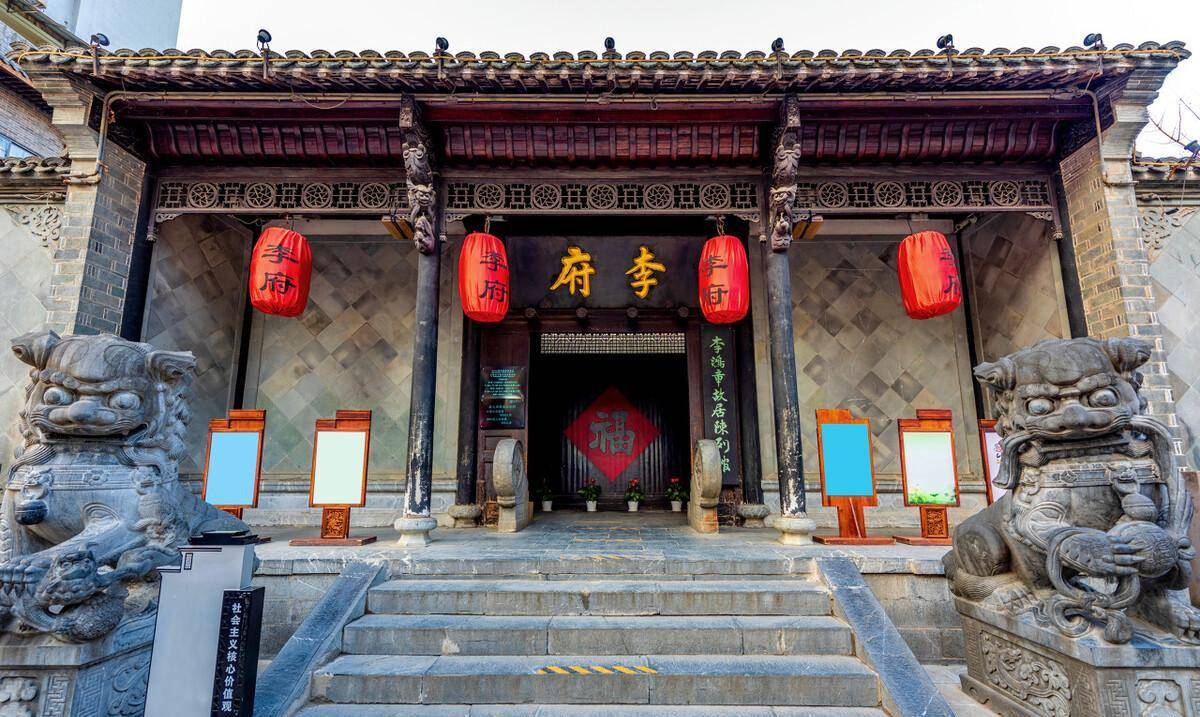 晚清重臣李鸿章与合肥少荃湖的微妙关系