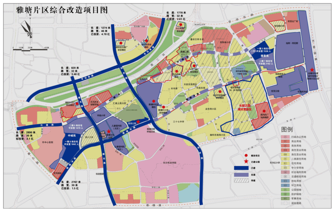 金茂长沙雅塘片区图片