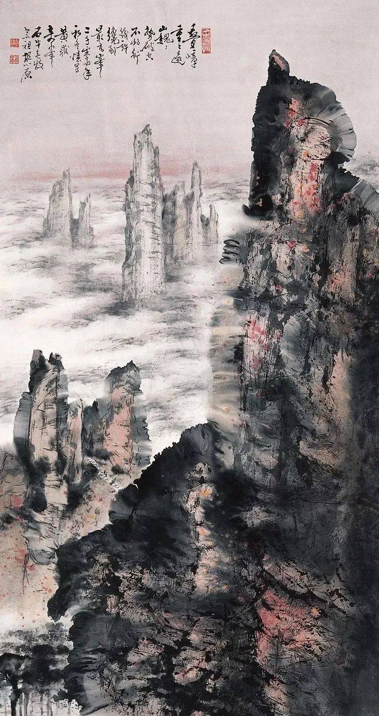 中国水墨山水画教学_太行秀色_Chinese Ink Landscape Painting