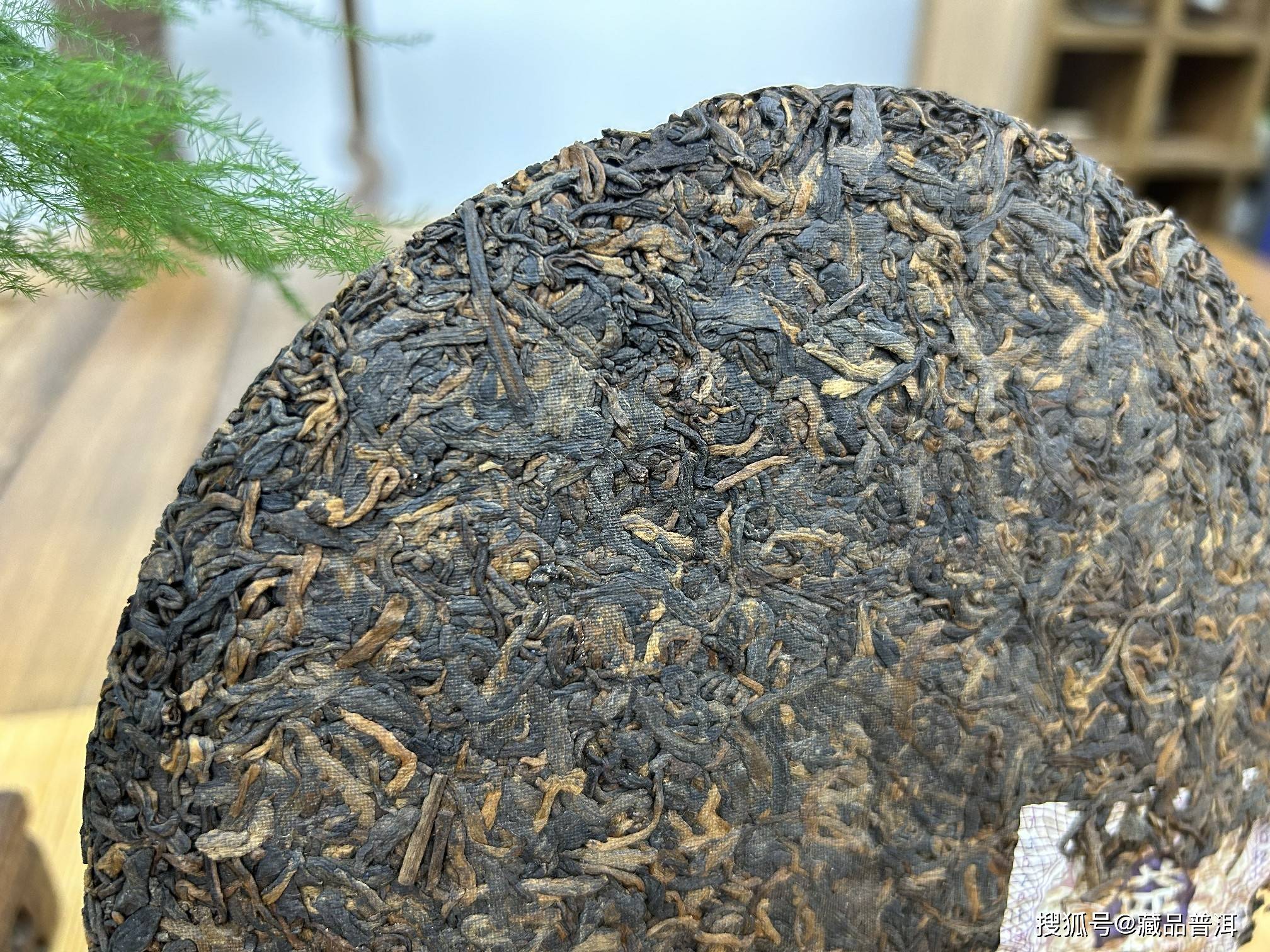 801金针白莲测评,汤感细腻,独具韵味_普洱_藏品_口感