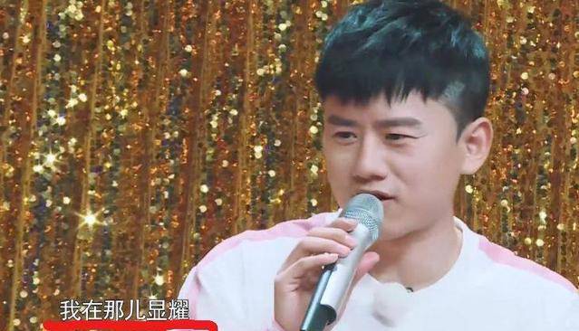 奔跑吧:张杰害怕在综艺唱歌原因曝光!