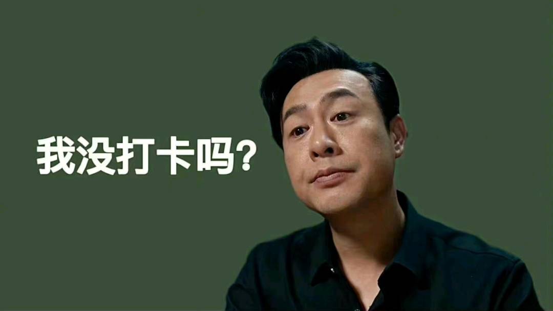 《狂飙》幕后,"告诉老默我想吃鱼了"是张颂文的即兴发挥_李宏伟_角色