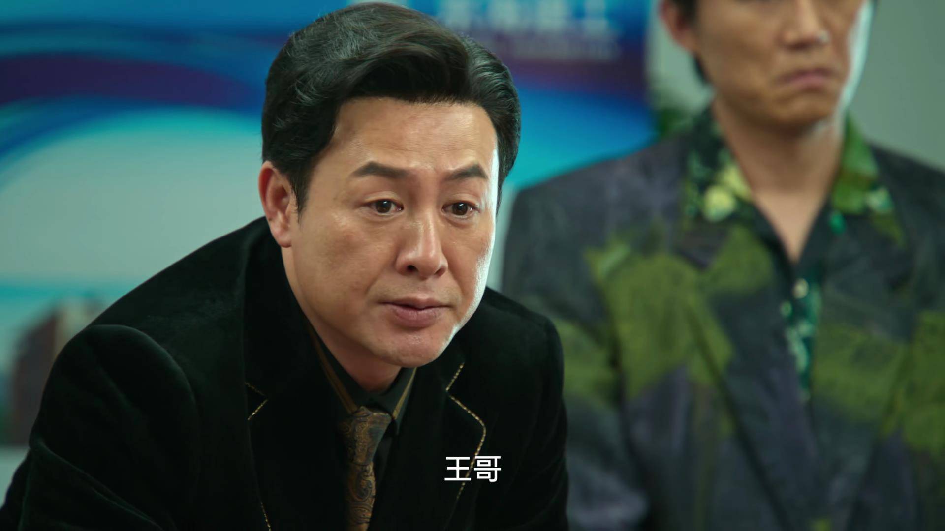 再看《狂飙》,陈泰的下场还是未解之谜,至今都不知被抓还是死亡_阿强