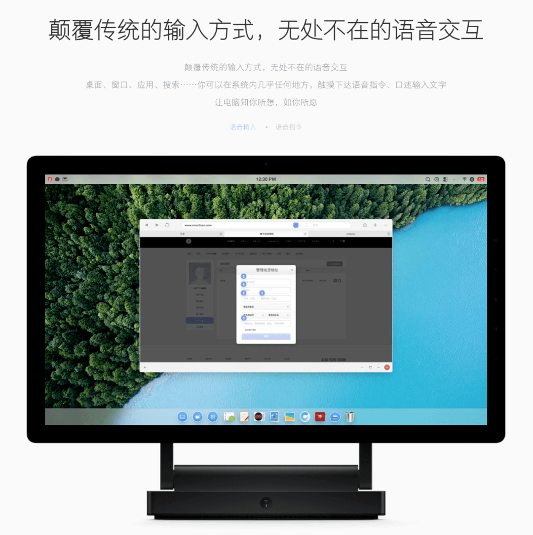 对于这种教用户做事的行为,大家还做了一些表情包和段子来调侃这种"本