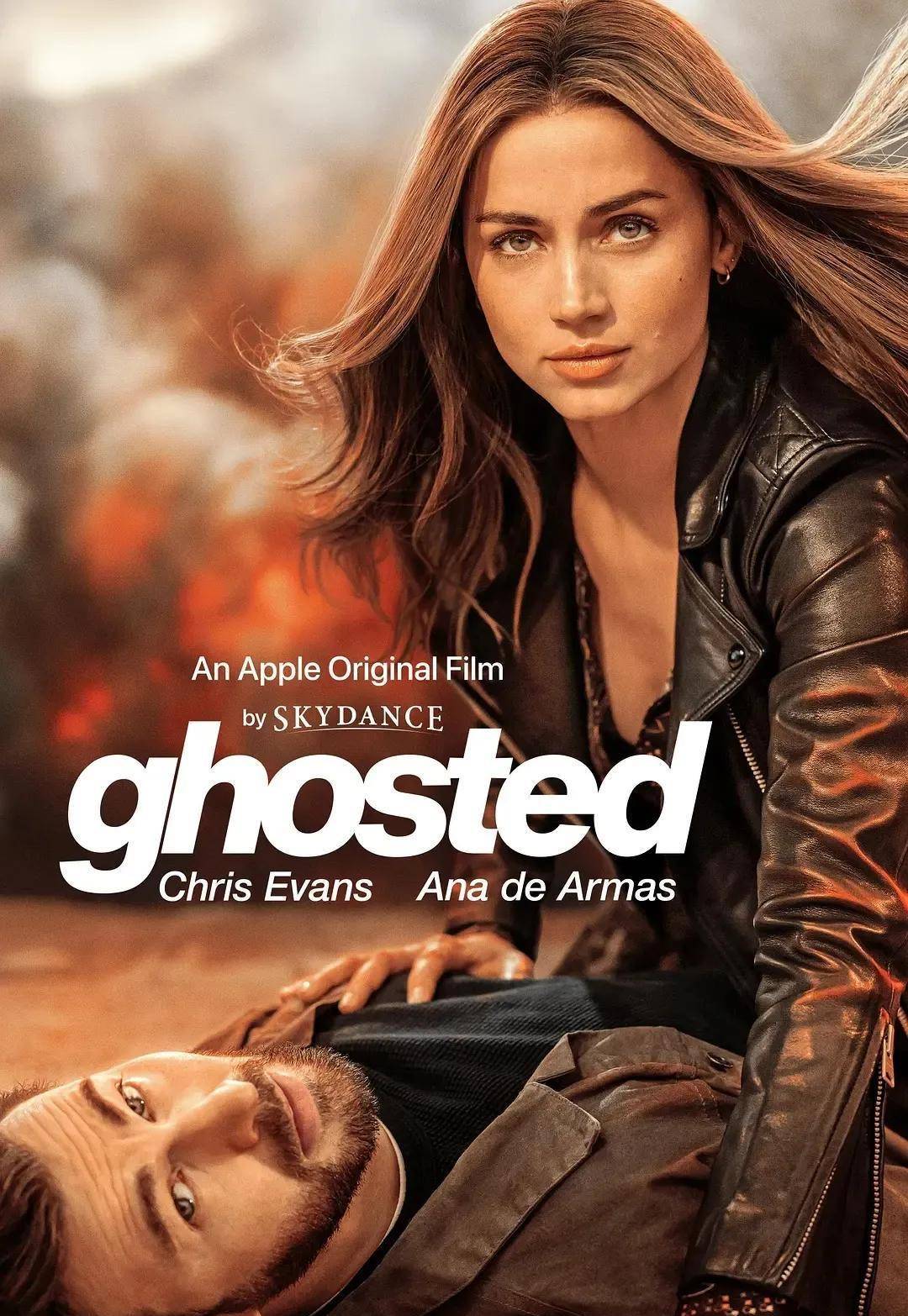 动作爱情电影《神出鬼没》发布美国队长与邦女郎梦幻融合的首支预告