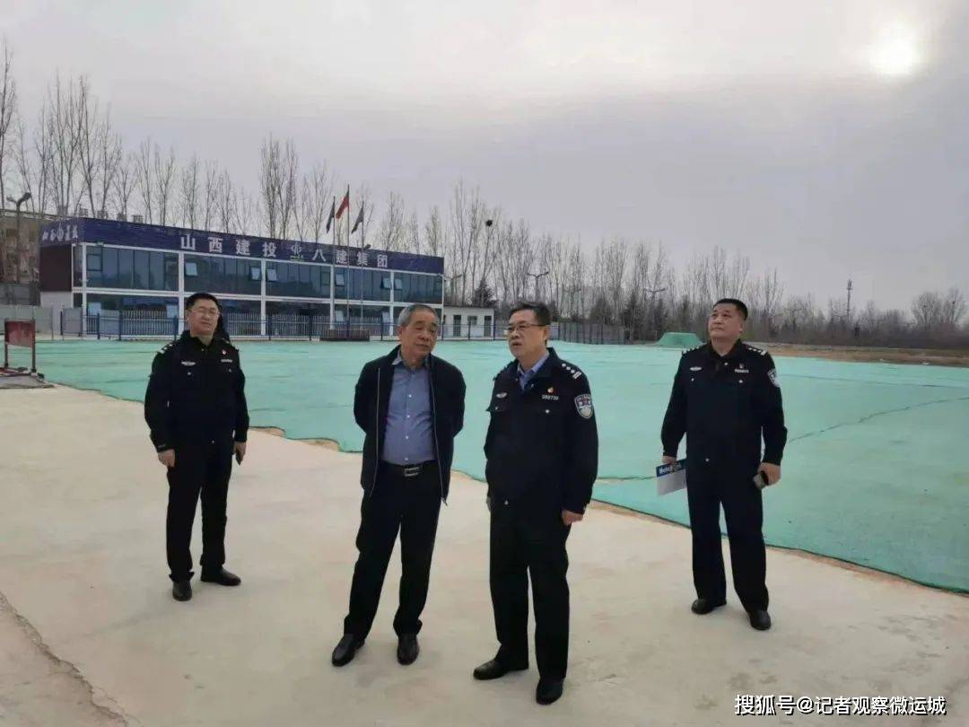 郭晓军同志调研检查平陆县圣人涧派出所工作,并走访包联企业_建设