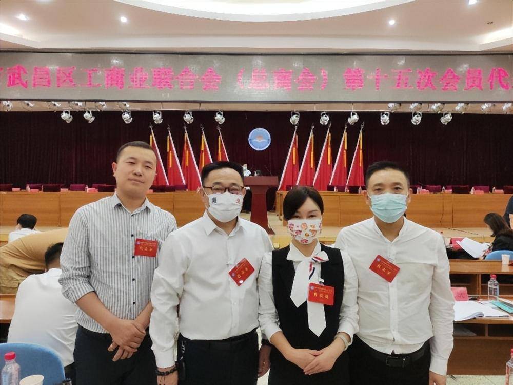 梅花绽放绚江城—武汉十堰商会优秀女企业家严进梅侧记 (图3)