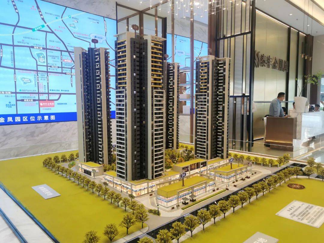 惠州泰丰金凤园售楼处电话400-022-8887转8888售楼中心_24小时电话