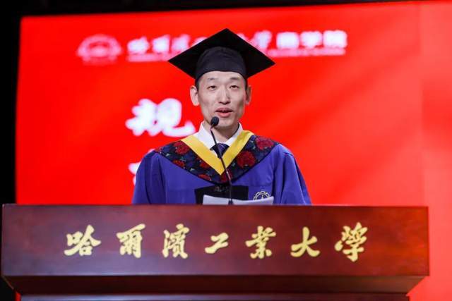 勇立潮头|哈尔滨工业大学商学院往届毕业生毕业典礼举行_哈工大_沈毅