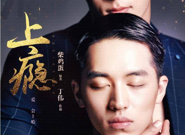 有种尴尬叫许魏洲裤子开线,位置太尴尬,本尊却笑容