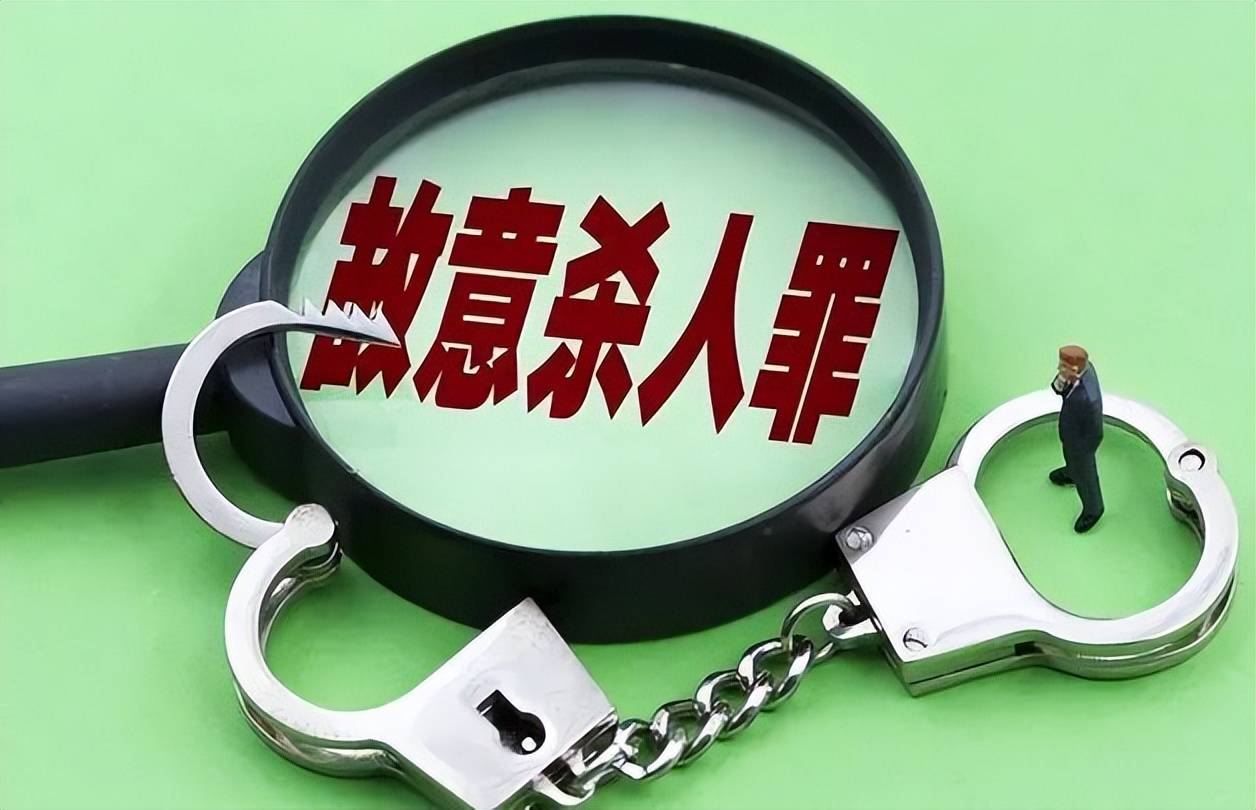 【以案释法】爱上有妇之夫的女子,竟被教唆杀人?_李先生_王女士_犯罪