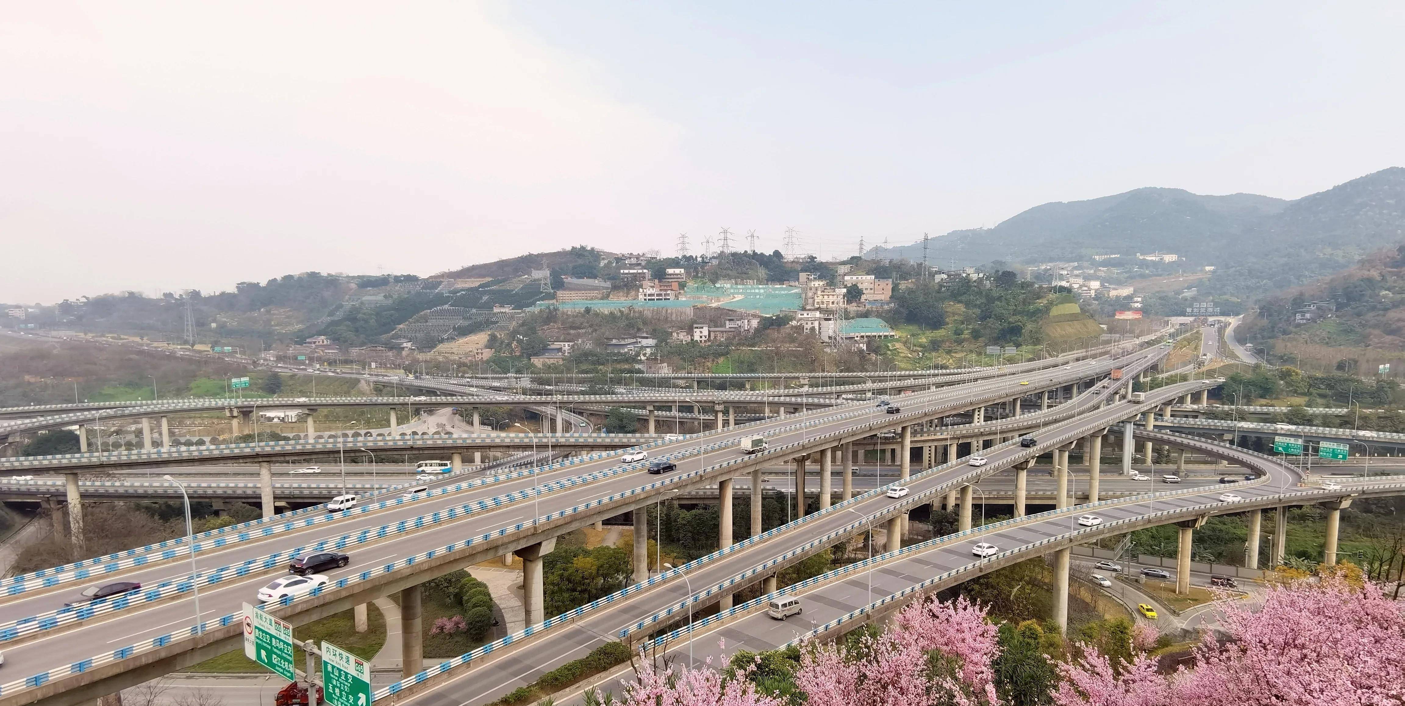 專門欣賞重慶盤龍立交的黃桷灣公園,卻有一處更好觀景點(攻略)_梅花_