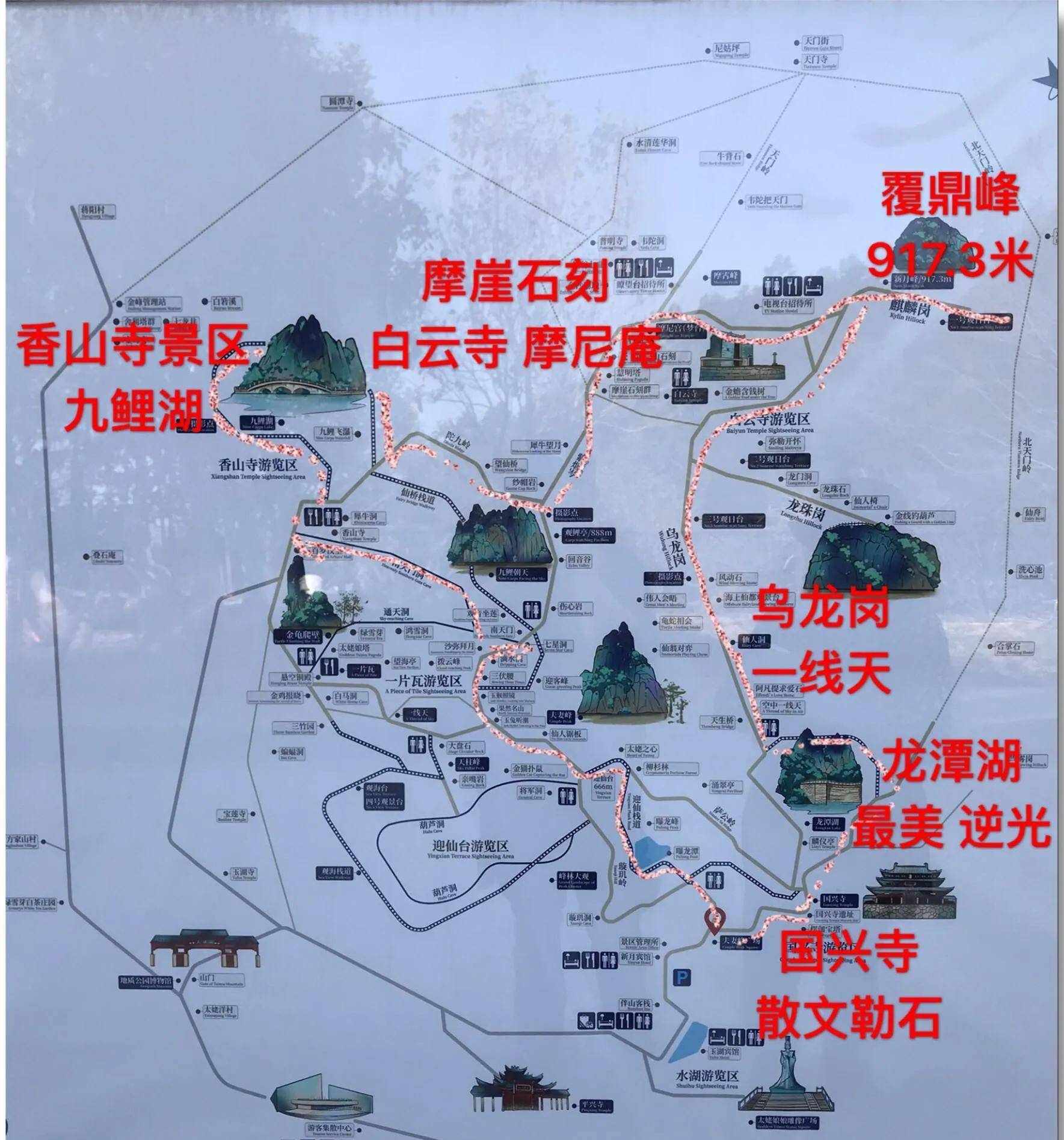 福鼎山前地图图片