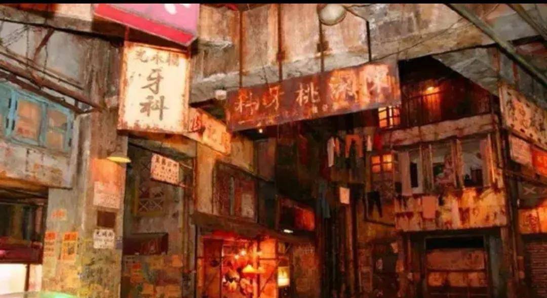 一个值得追忆的传奇地方-《功夫》电影取景地九龙城寨_香港_英国的_成为了